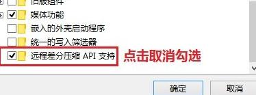 win8和xp怎么设置局域网,win10和win7winxp怎么连接局域网