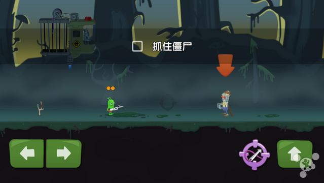 僵尸榨汁机料理大全,超好玩的僵尸榨汁机