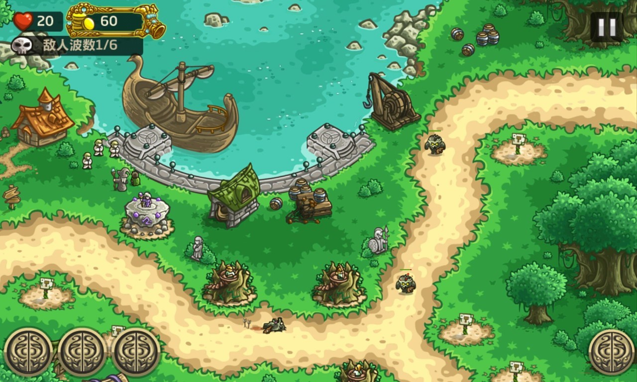 你玩游戏还在等什么,你在玩游戏还是游戏在玩