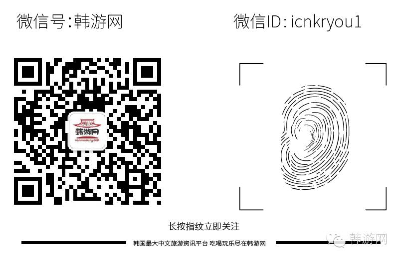 韩国化妆品必买清单气垫,韩国进口二裂酵母原料水乳套装