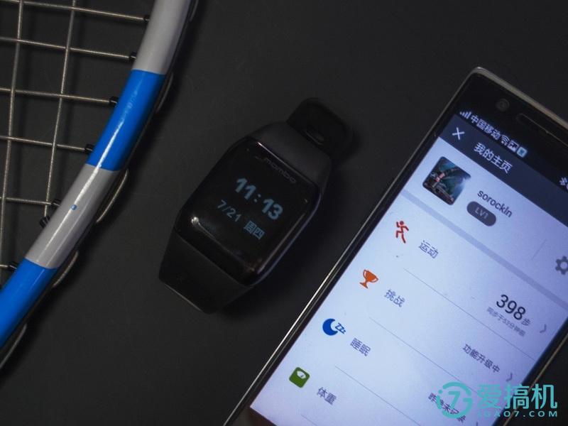 乐心运动手表充电,乐心运动手表显示实时数据