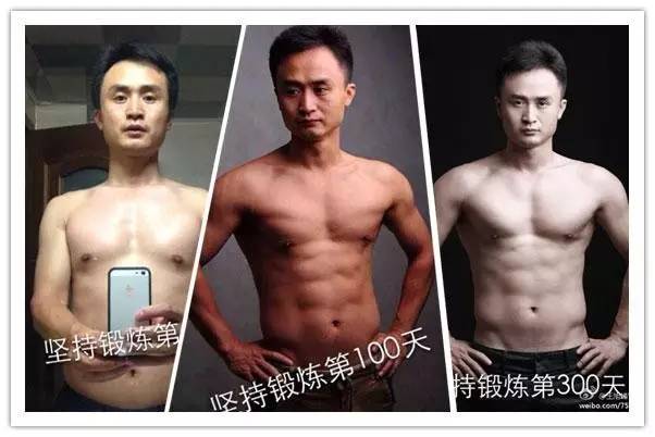 福利北青35周年社庆引爆全民健身热潮