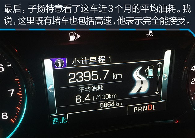 迈锐宝xl实测视频,迈锐宝xl2022款1.5高速实测