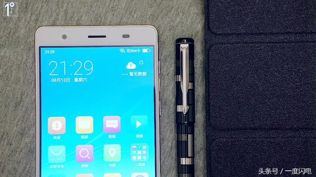 閰锋瘮max5鍙傛暟,閰锋瘮max5鎬ц兘