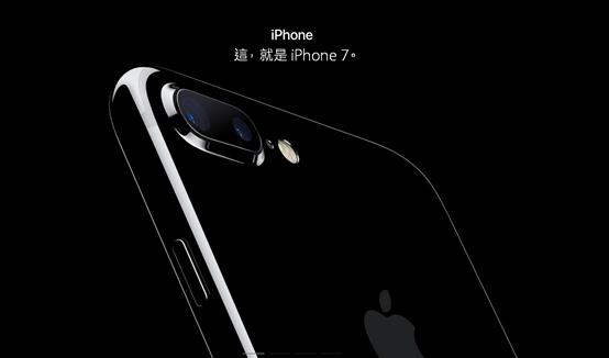 iphone 7手机值不值得买 (iphone 13pro max值不值得购买)