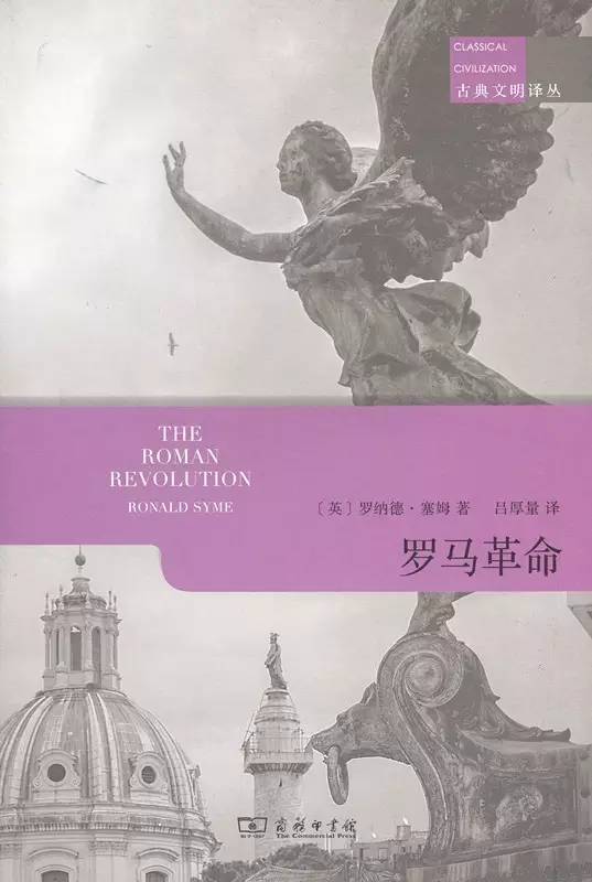 凯撒大帝纪录片,凯撒大帝传奇人生