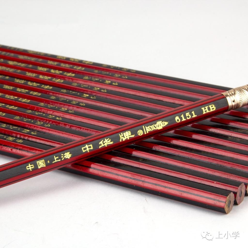 小学生到底应该用哪种铅笔,小学生分享自己的阅读写作心得