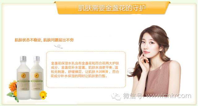 韩国化妆品正品专柜第一名,韩国最有名的化妆品是什么牌