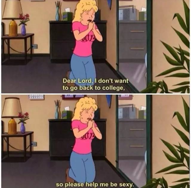 如何不做废柴,废柴如何炼成废物