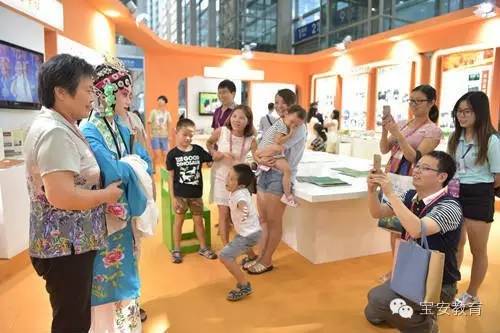 宝安的同学们，你们真的火啦！（粉丝表情包大派送）