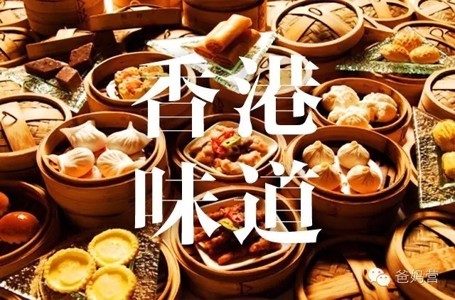 上海米其林餐厅人均消费,香港有几家米其林三星餐厅