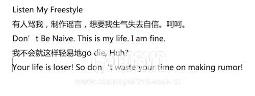 红人馆丨黄子韬狂霸酷炫拽？其实他内心就是个真实的孩子