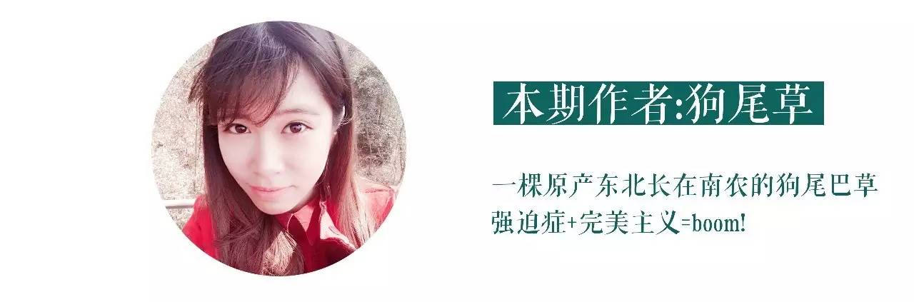 烧苗怎么挽救最好,烧苗的补救措施是