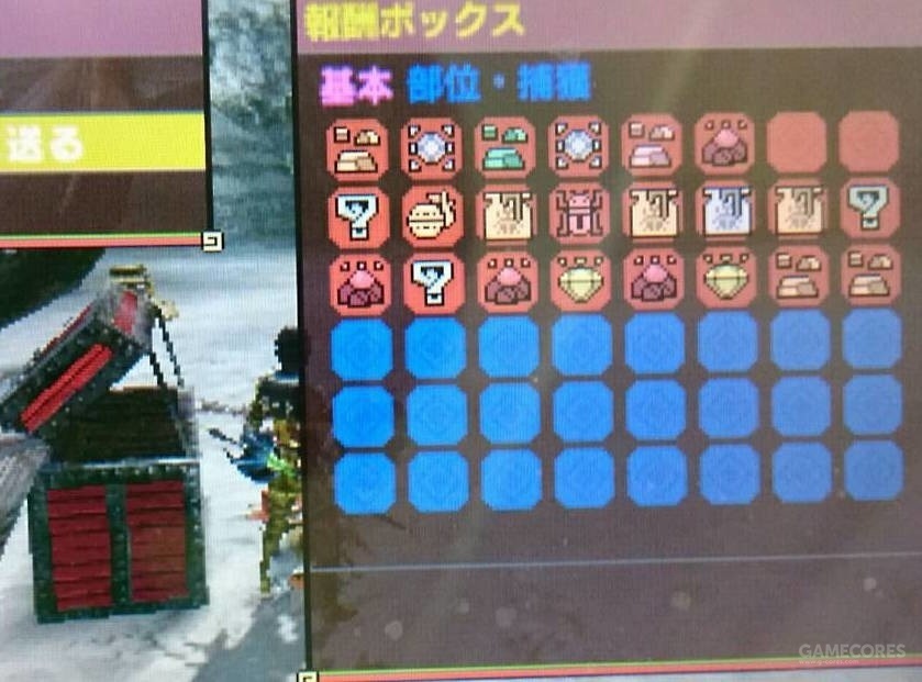 如何在《MHX》3分钟挖10个护石