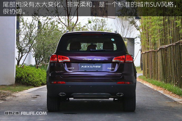 众泰大迈x5以后有配件吗,18款众泰大迈x5了解一下