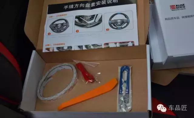 23款crv手缝方向盘套教程全过程,本田23款crv手缝方向盘套