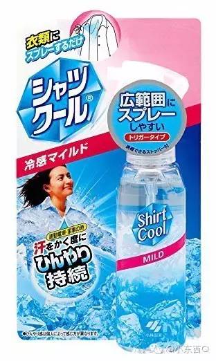 我这条命是空调给的表情图,我这条命是空调给的搞笑图