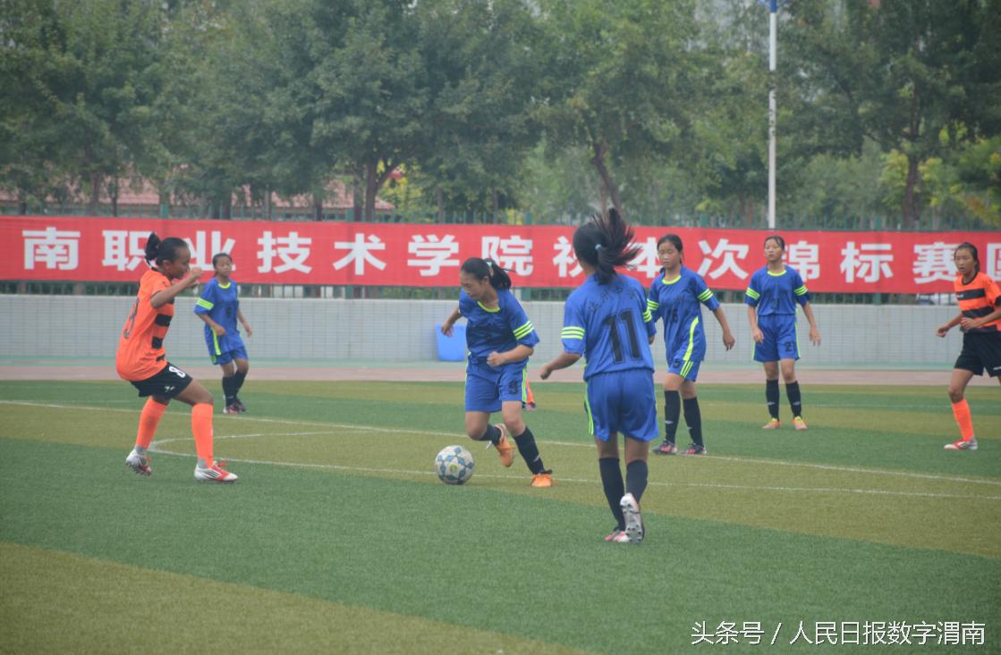 2014年全国女子足球u16联赛,全国重点城市足球锦标赛女子u14