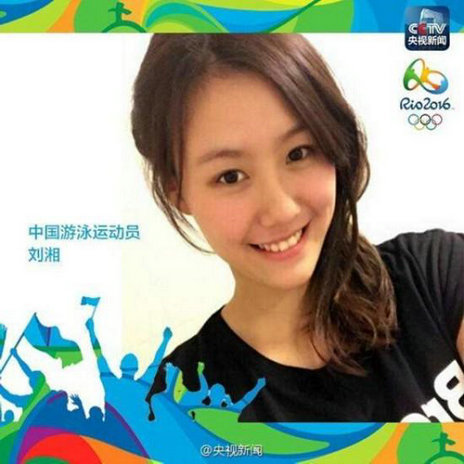 巴西十大女神,巴西最美的女明星