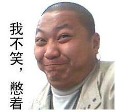 幽默风趣笑话段子学生版,幽默考试100个笑话