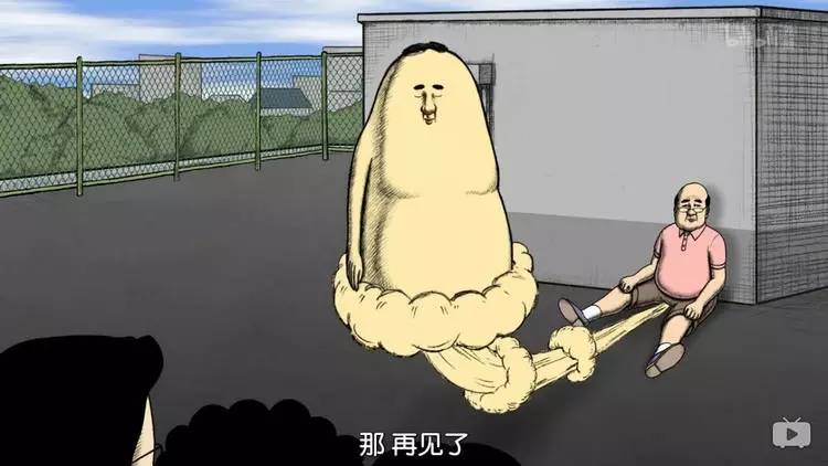 如何做一个「臭屁加农炮」,用洪荒之力互相伤害⎋怪品味指南