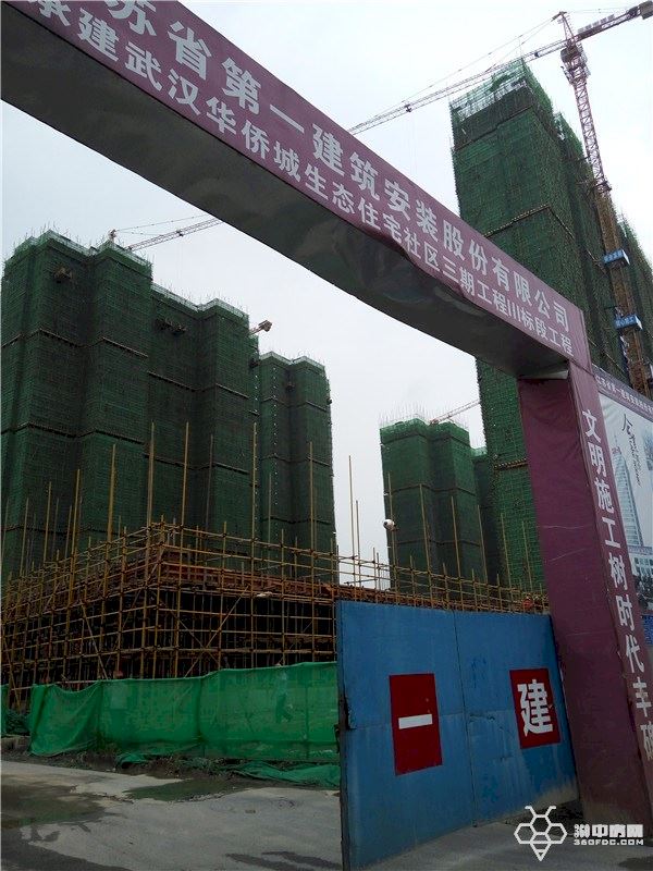 纯水岸东湖解读,武汉东湖纯水岸房价