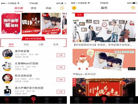 多米赚钱是什么骗局,多米音乐app