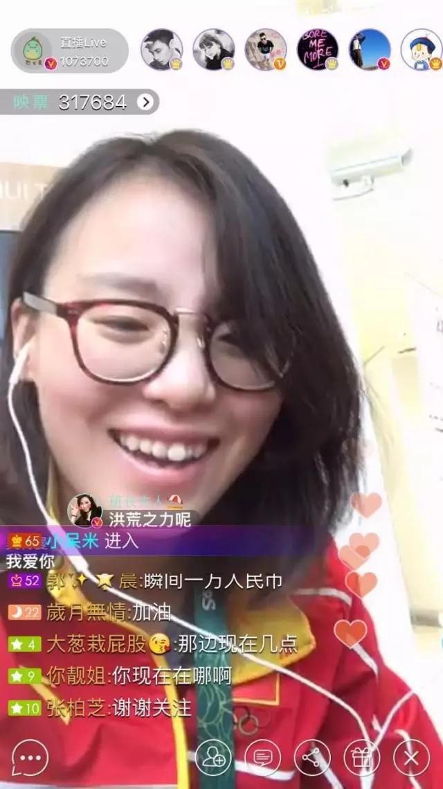 傅园慧直播吃龙虾,傅园慧洪荒之力圈粉