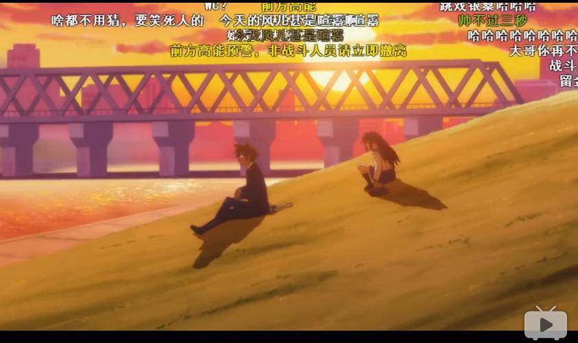 高能预警！B站弹幕到底怎么玩儿？