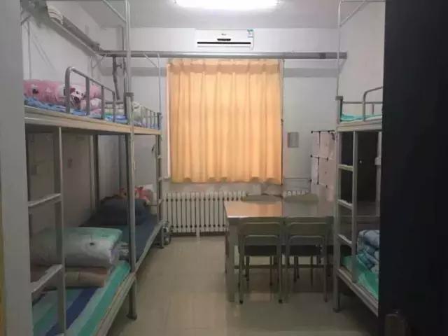 璧勮灞变笢,鎴戝湪灞卞ぇ绛変綘