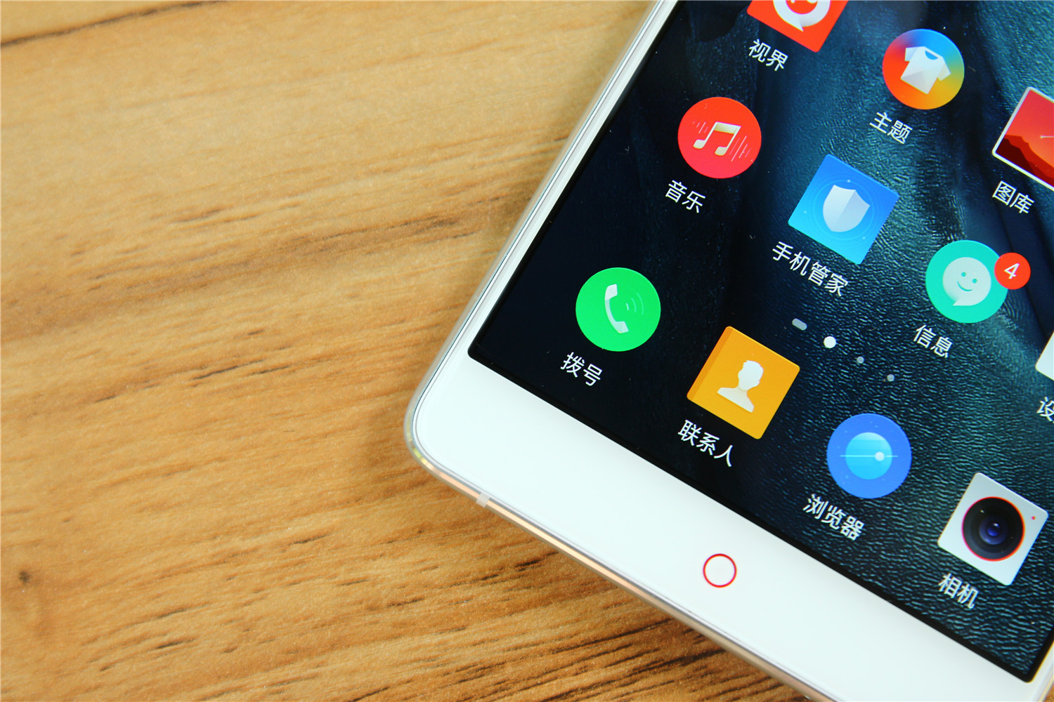 努比亚z11max,nubia努比亚z11max