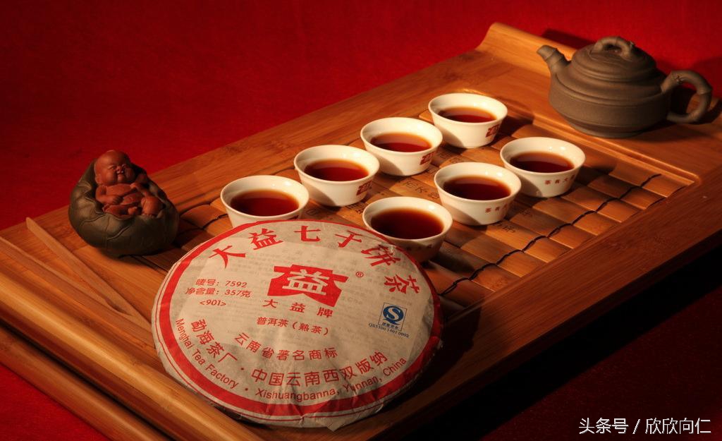 普洱茶30秒入门,普洱茶直播入门知识