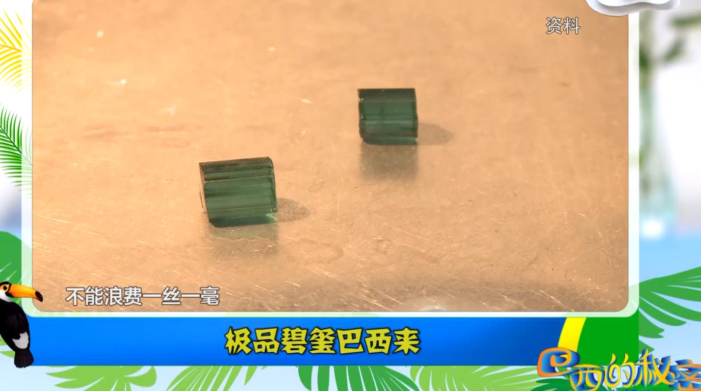 巴西热情奔放的足球王国,巴西桑巴足球王国