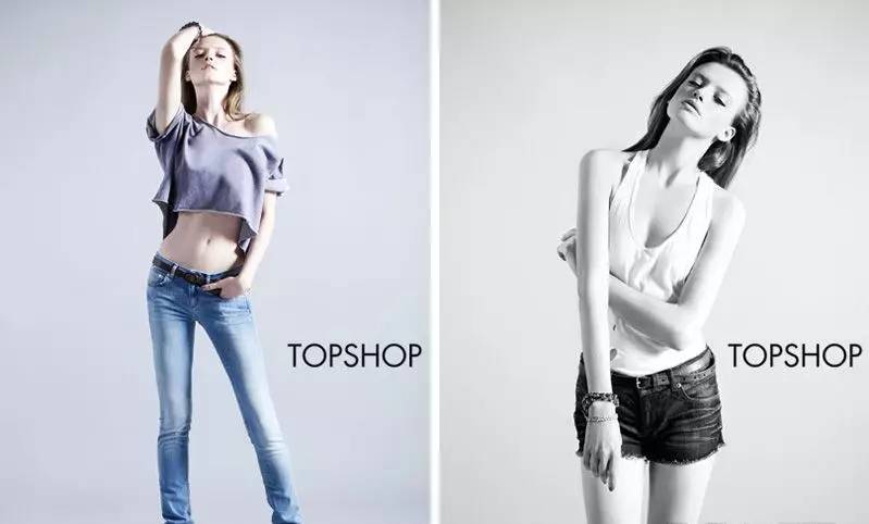 全球折扣快报/TOPSHOP-英国王妃都在穿的高街品牌
