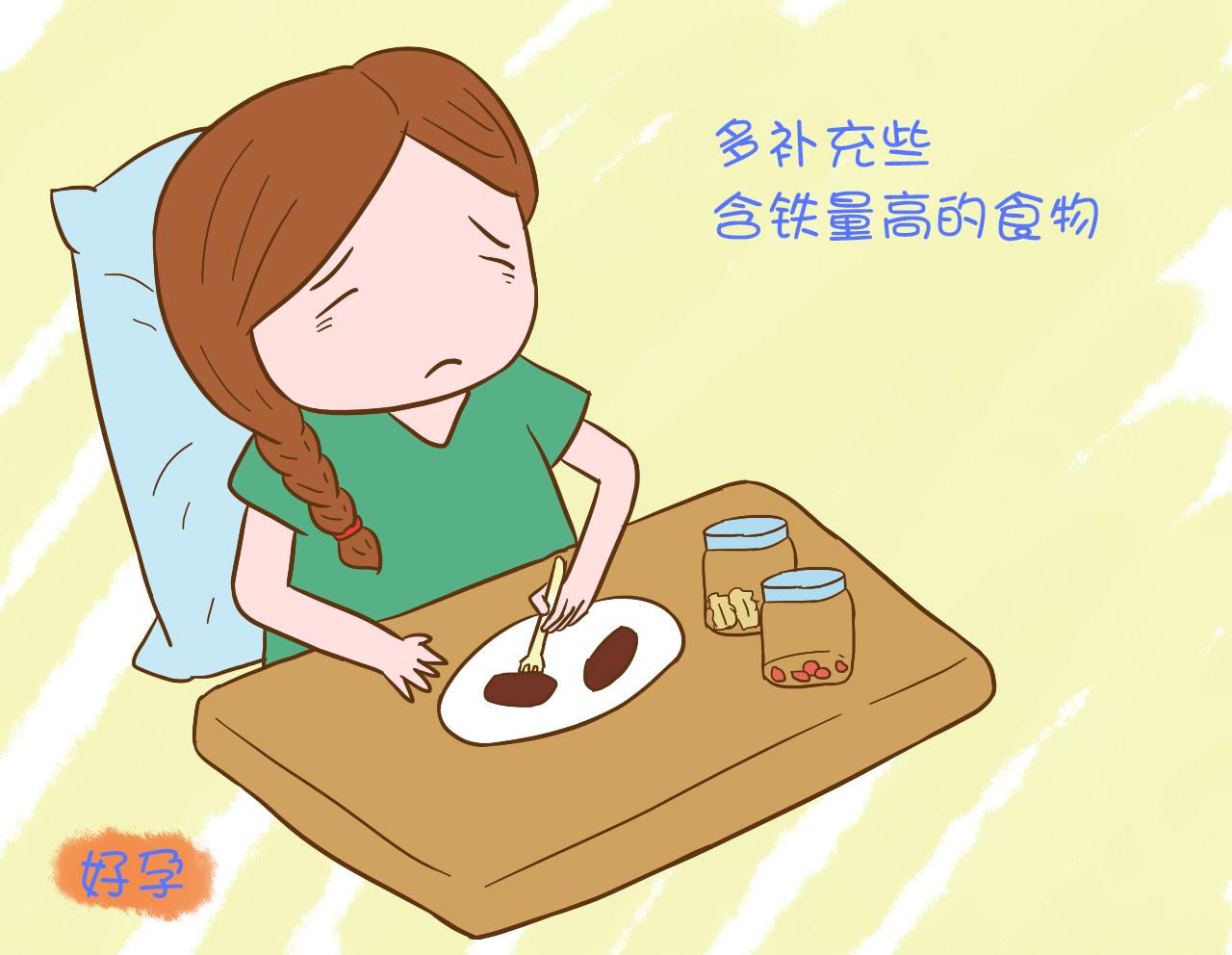 想尽办法让宝妈上了环，没想到最后居委会的人都害怕碰见她