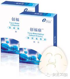 新美容靠谱吗,新时代美容护肤