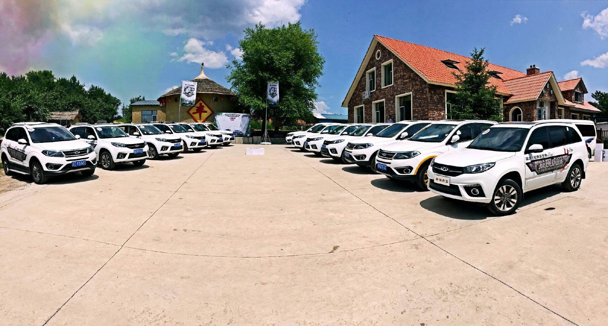 新款瑞虎3性价比,瑞虎3测评