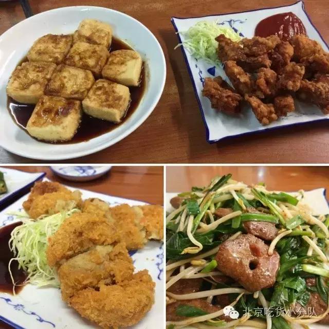 北京性价比高的日料店推荐,北京京城第一日料店