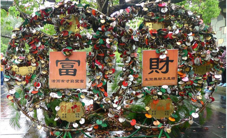 浪漫岛屿,浪漫月光岛