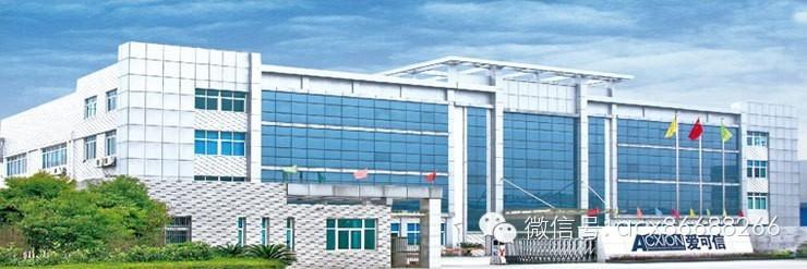 此刻拥有的就是最好的 (其实拥有的就是最好的)