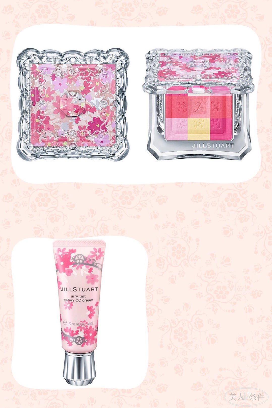 美酱参加东京奥运会了吗,美酱奥运