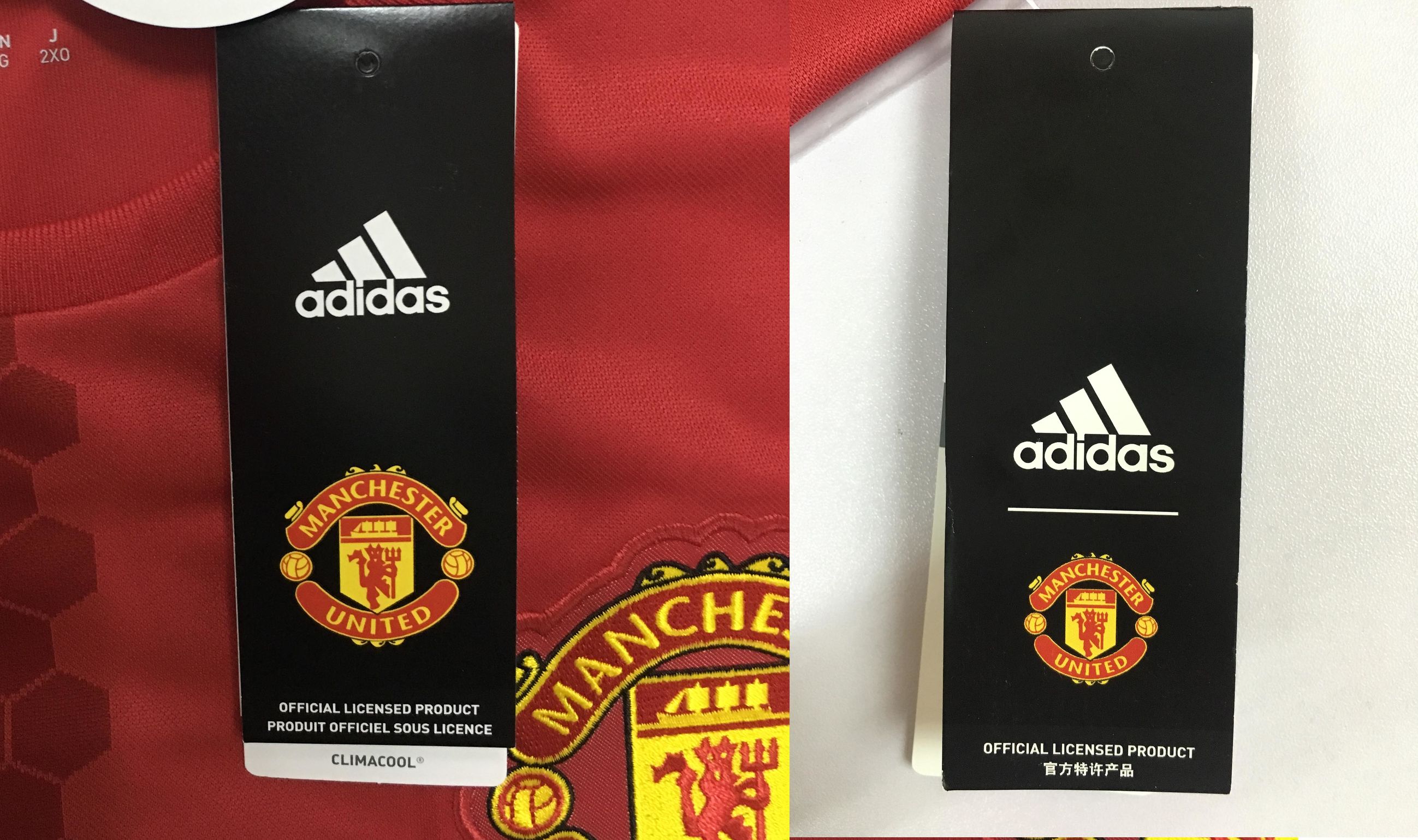 曼联新赛季球衣球员版和球迷版,曼联16-17队服
