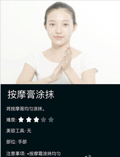 别让你的脖子空荡荡,如何拉伸脖子变成天鹅颈