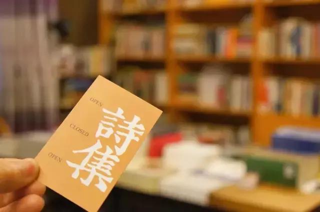 魔都隐藏酒吧,魔都隐秘咖啡