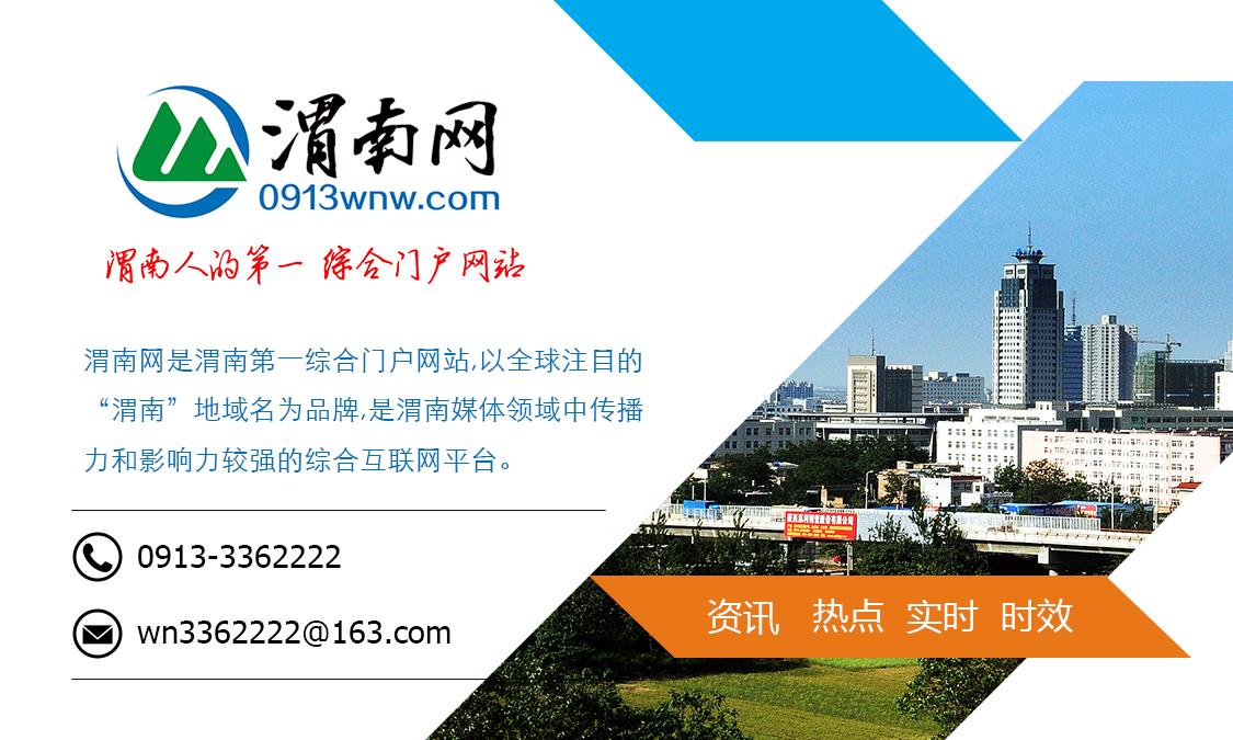 2017全国女足u14秋季锦标赛,2016年u17女足世界杯颁奖仪式