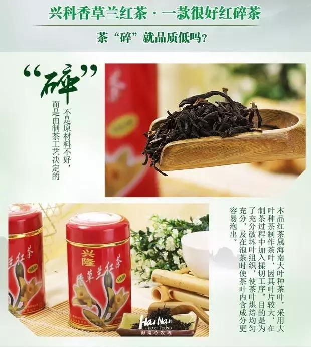 海南特产椰奶清补凉12罐86元包邮 (淘宝上的海南特产比实体店便宜)