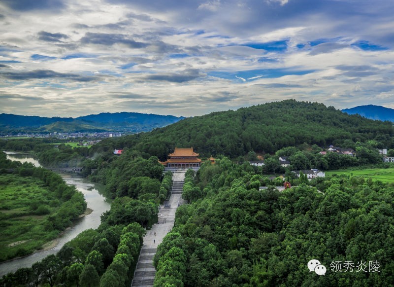 航拍大美炎陵，此处是桃源