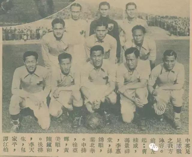 惠州奥运金牌得主,惠州奥运会选手