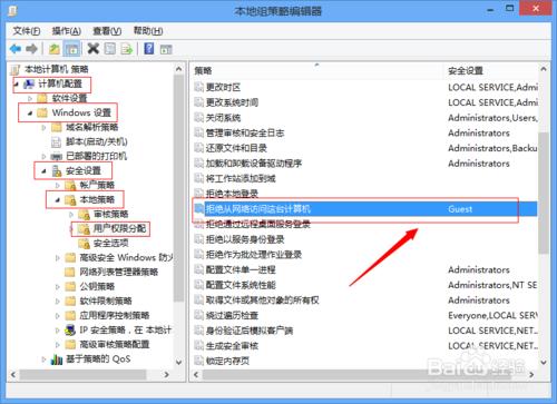 xp如何加入win10局域网,win10系统怎样和xp系统设置局域网