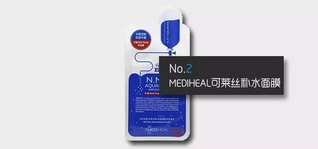 销量排行榜第一名的面膜,哪款面膜销量第一